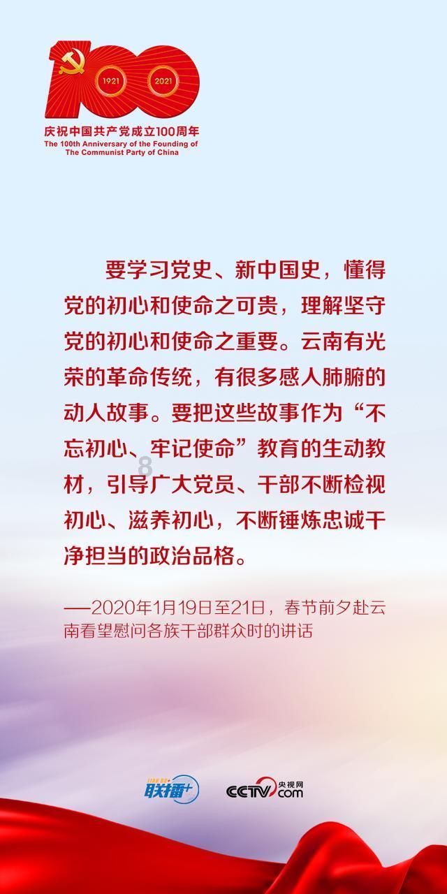 腾讯汤道生：云生态要做大蛋糕